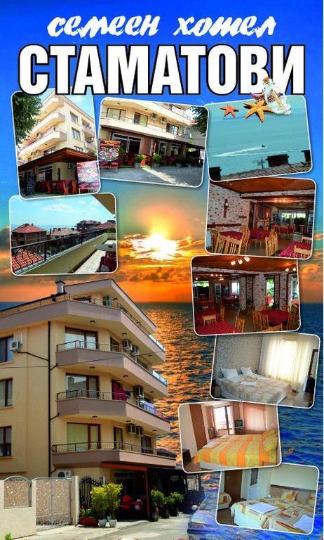 Stamatovi Family Hotel Pomorie Exteriér fotografie